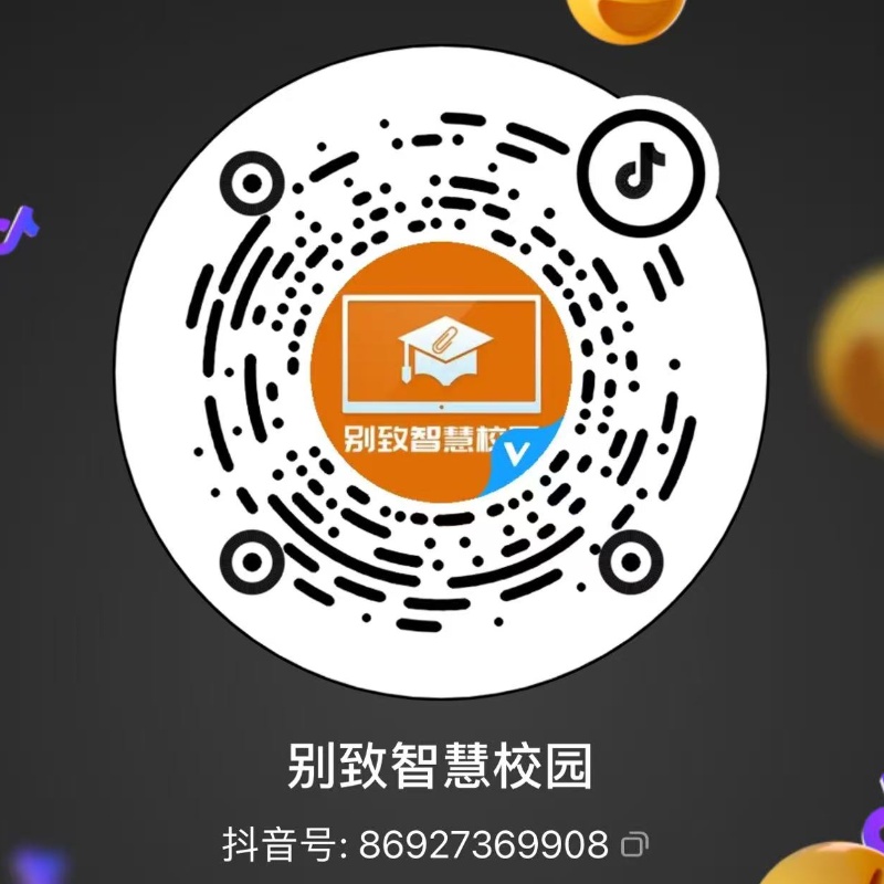 抖音二维码