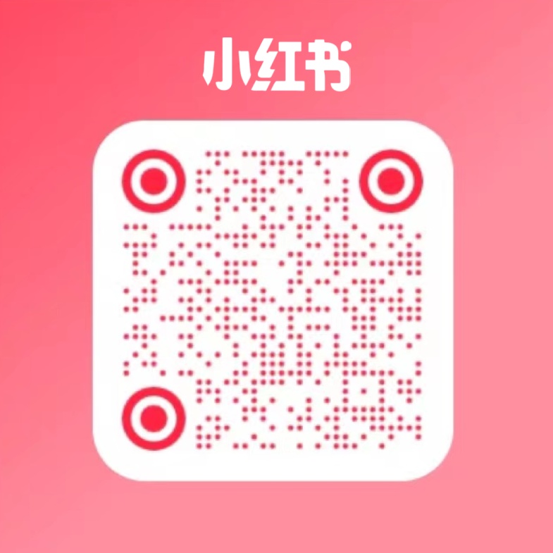 小红书二维码